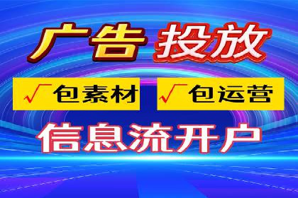 百度推广价格战：企业案例分析