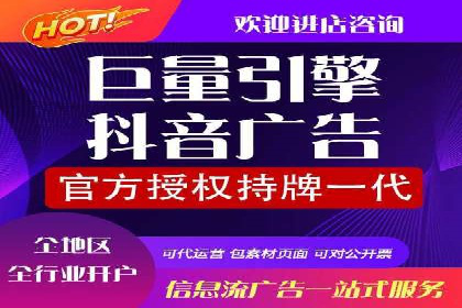 深度探索：百度推广返点的五大案例